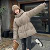 Hooded Padded Jacket Korean Version Fashionable Versatile Loose Warm Women's Winter Padded Jacket