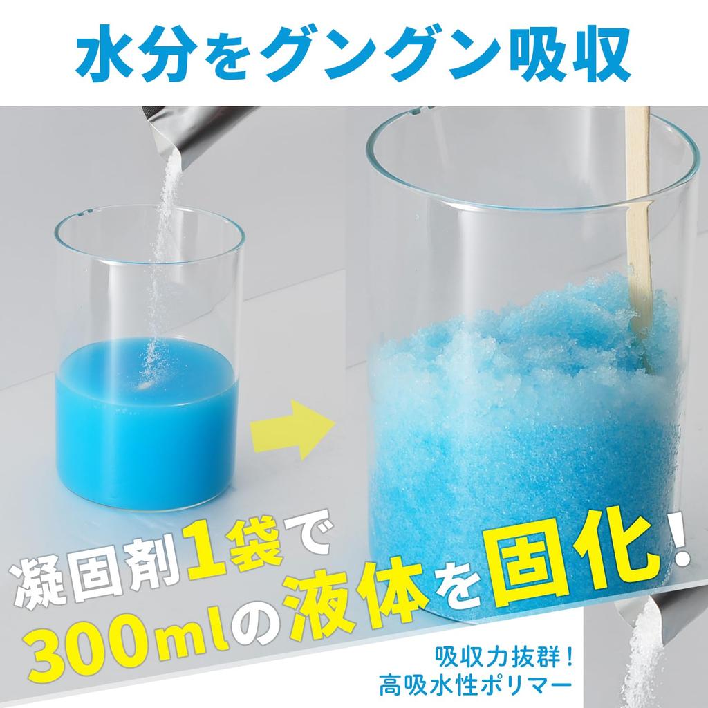 Eco Ride World Предотвращение стихийных бедствий Простой портативный аварийный аварийный аварийный аварийный аварийный аварийный аварийный аварийный аварийный аварийный 30 видов использования Товары, Туалет, Туалет, Туалет,