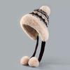 Autumn and Winter Riding Fleece Ear Protector Wool Hat Women's Plush Bag Head Pullover Hat Thickened Warm Knitted Hat