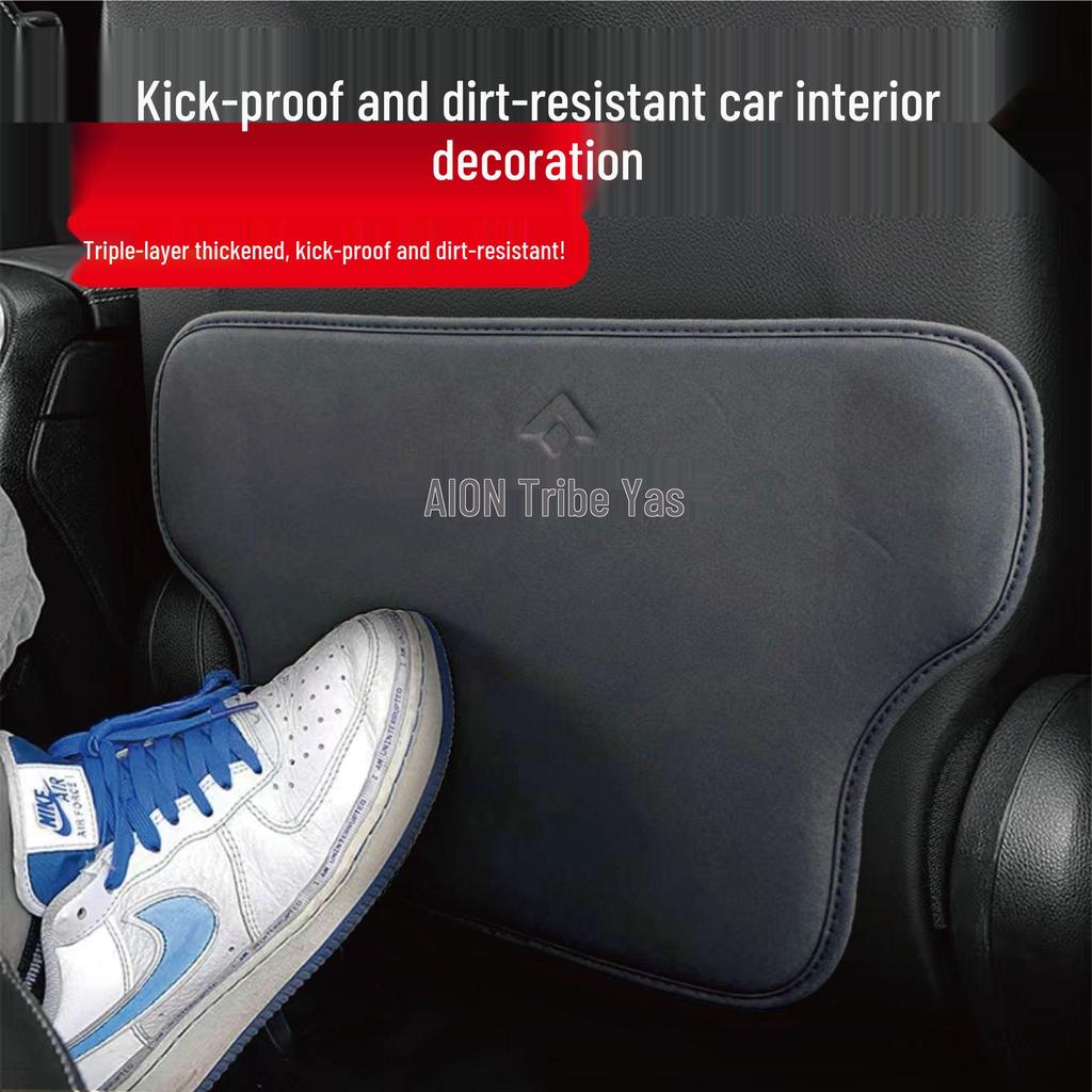 AION Car Seat Kick-proof & Scratch-proof Backrest Sticker