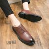 Итальянские люксовые брендовые туфли-оксфорды для мужчин, на шнуровке, формальные свадебные туфли, повседневная обувь на толстой подошве, дизайнерская кожаная обувь