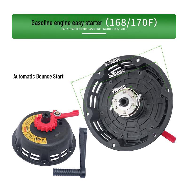Бензиновый двигатель Dadeng 170F со шнуровым стартером