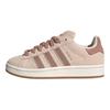 Кроссовки Campus 00s Cream Wonder Quartz для женщин кремово-белые с теплым глиняным оттенком JQ5804