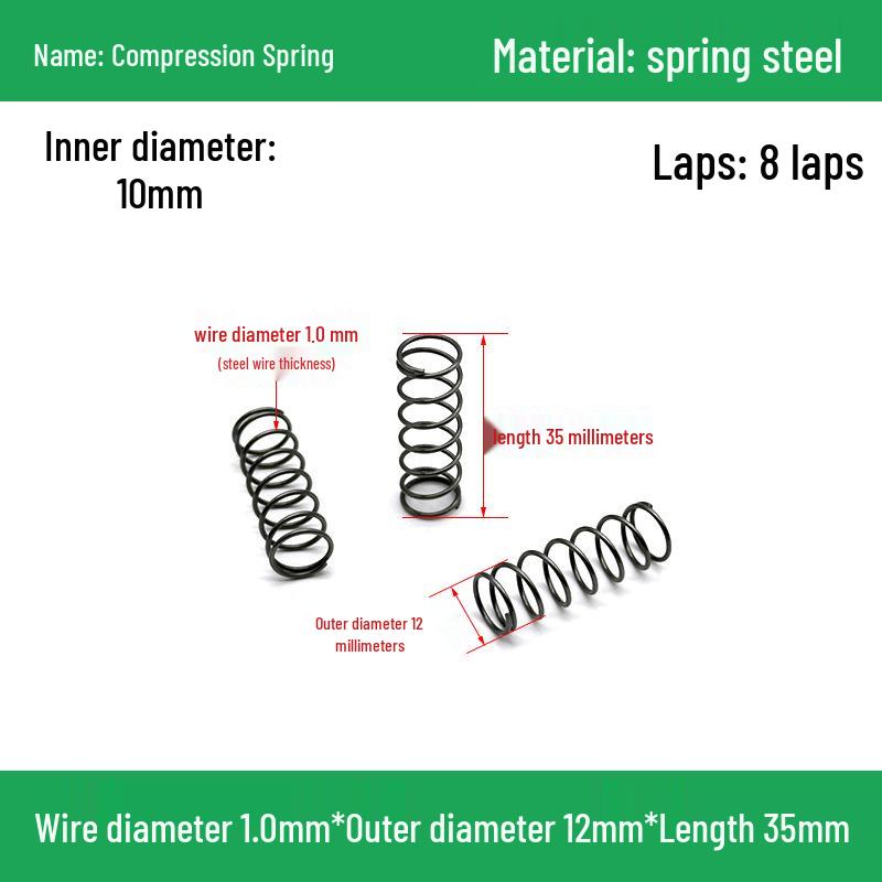 Сверхмощный Y-образный амортизатор с компрессионной пружиной, диаметр проволоки 1,0 мм, внешний диаметр 5-20 мм.