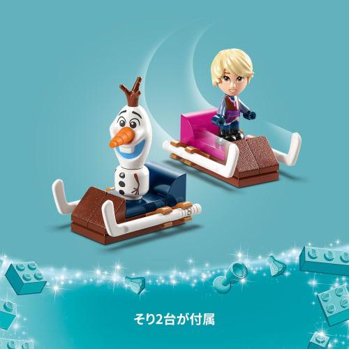 LEGO Disney Princess Anna and Elsa's Magic Merry-Go-Round Игрушка Подарок на день рождения Блок Образовательный Рождество Девочки Мальчики Дети 6 лет 7 лет