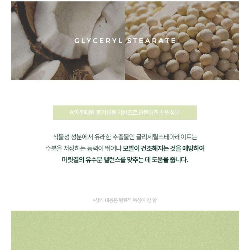 Pretty skin - Bio Solution Treatment