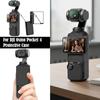 Для DJI Osmo Pocket 4 Защитный чехол Чехол для корпуса Чехол для экрана Противоударный Силиконовый Специальный защитный чехол