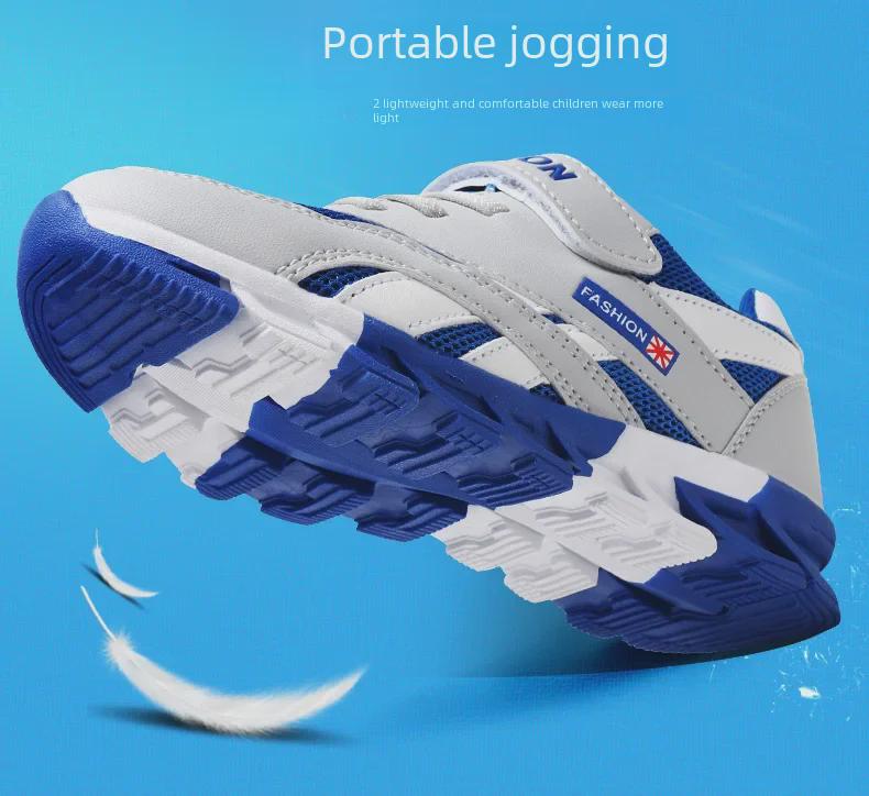 Нескользящие дышащие повседневные кроссовки для мальчиков на весну и осень