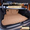 Коврик в багажник Galaxy A7 TPE2025 для нового автомобиля Geely: Аксессуары для интерьера
