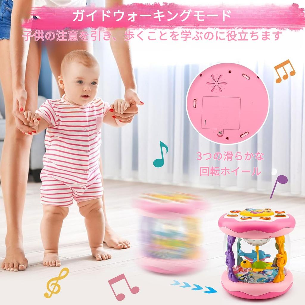 Развивающая игрушка для мальчиков и девочек, барабан, игрушка для ползания, подвижный детский подарок на день рождения, популярный музыкальный инструмент, музыкальная игрушка, вращающийся на 360 градусов проектор 8