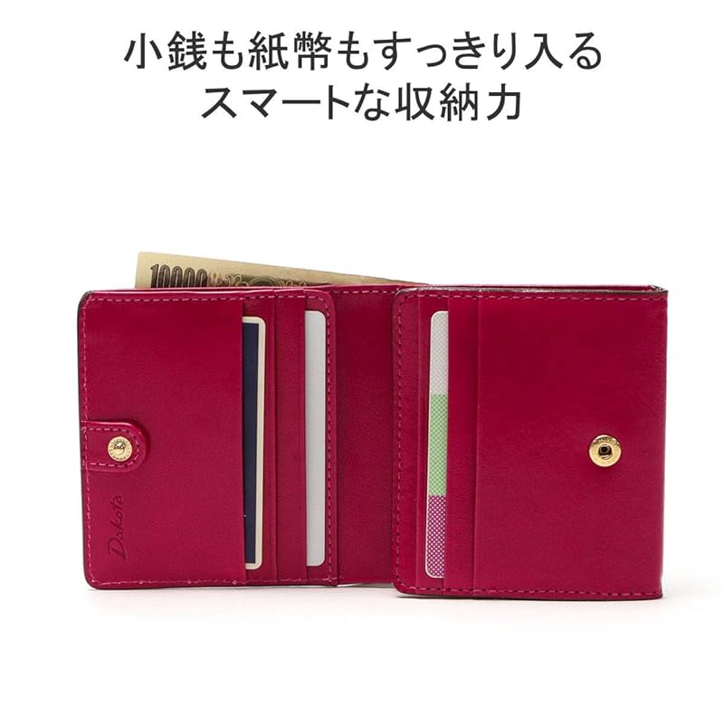 [Dakota] bambina bifold wallet 0030834 blue