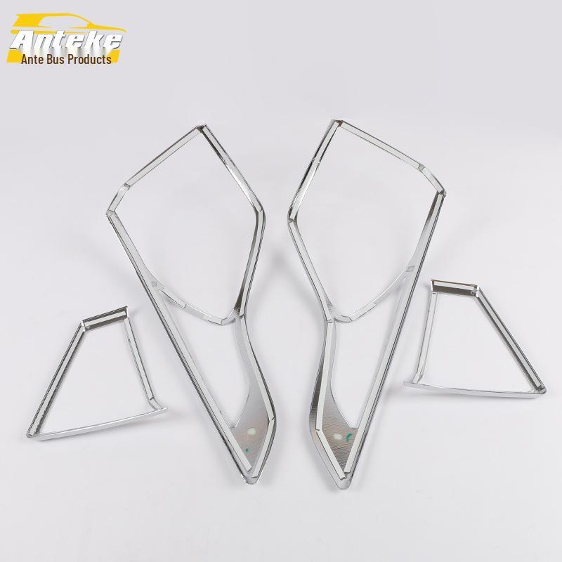 Совместим с 13 моделями Ford Kuga: Накладка на задний фонарь, Декор крышки багажника и Аксессуары для крышек противотуманных фар.