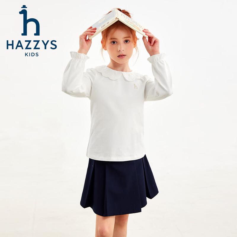 HAZZYS Детская вязаная рубашка с воротником-куклой с длинным рукавом