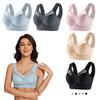 All-in-one Fixed Cup Seamless Underwear, Feminine Ice Silk Push-up, No Rims, Beautiful Back for Fat Girls, Large Size Tank Top Bra