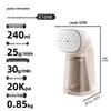 Bear E15R8 Handheld Garment Steamer CN plug (adapter included)