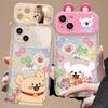 Lucky Puppy Bouquet Suitable for Apple 15 Mobile Phone Case Iphone13pro Transparent 12/11 Flip Mirror Couple