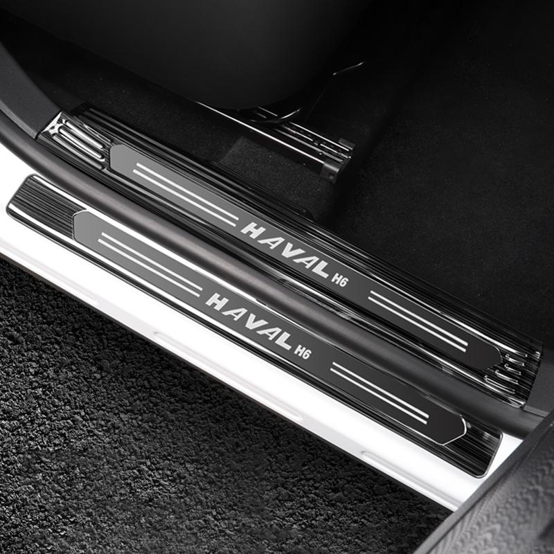 Для Haval H6 3-го поколения 2022 2023 DHT-PHEV из нержавеющей стали, накладка на порог автомобиля, накладка на порог, чехол для педали, отделка