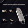 iFLYTEK AI Mouse M610 Pro Spark Edition