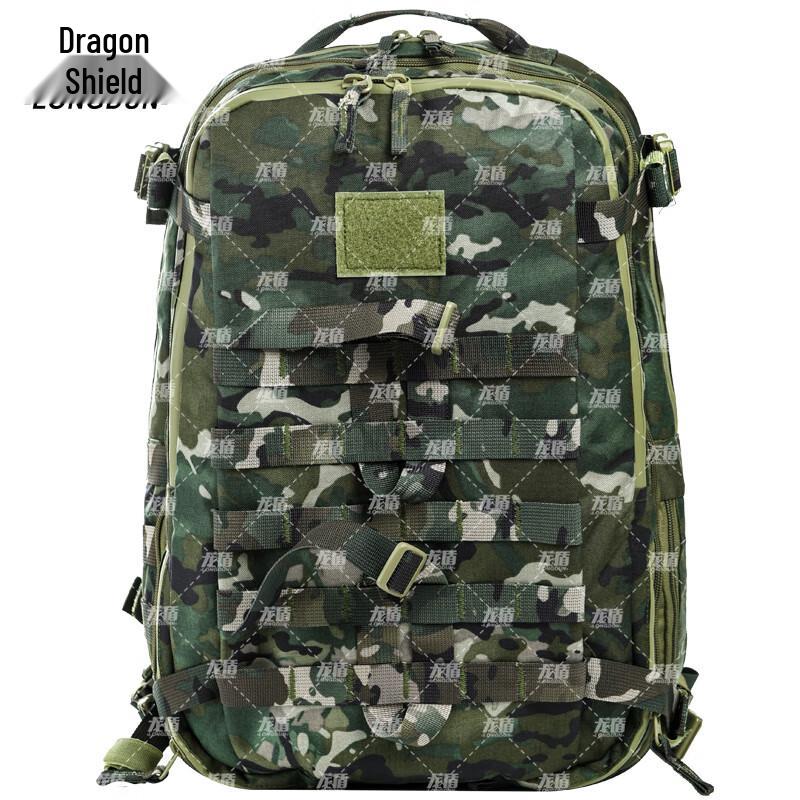 Dragon Shield Tactical Outdoor Backpack