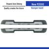 Shaanxi Delong New M3000 Bumper Grille Decorative Strip Net