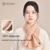 JIUMU Women's Pure Wool Winter Scarf