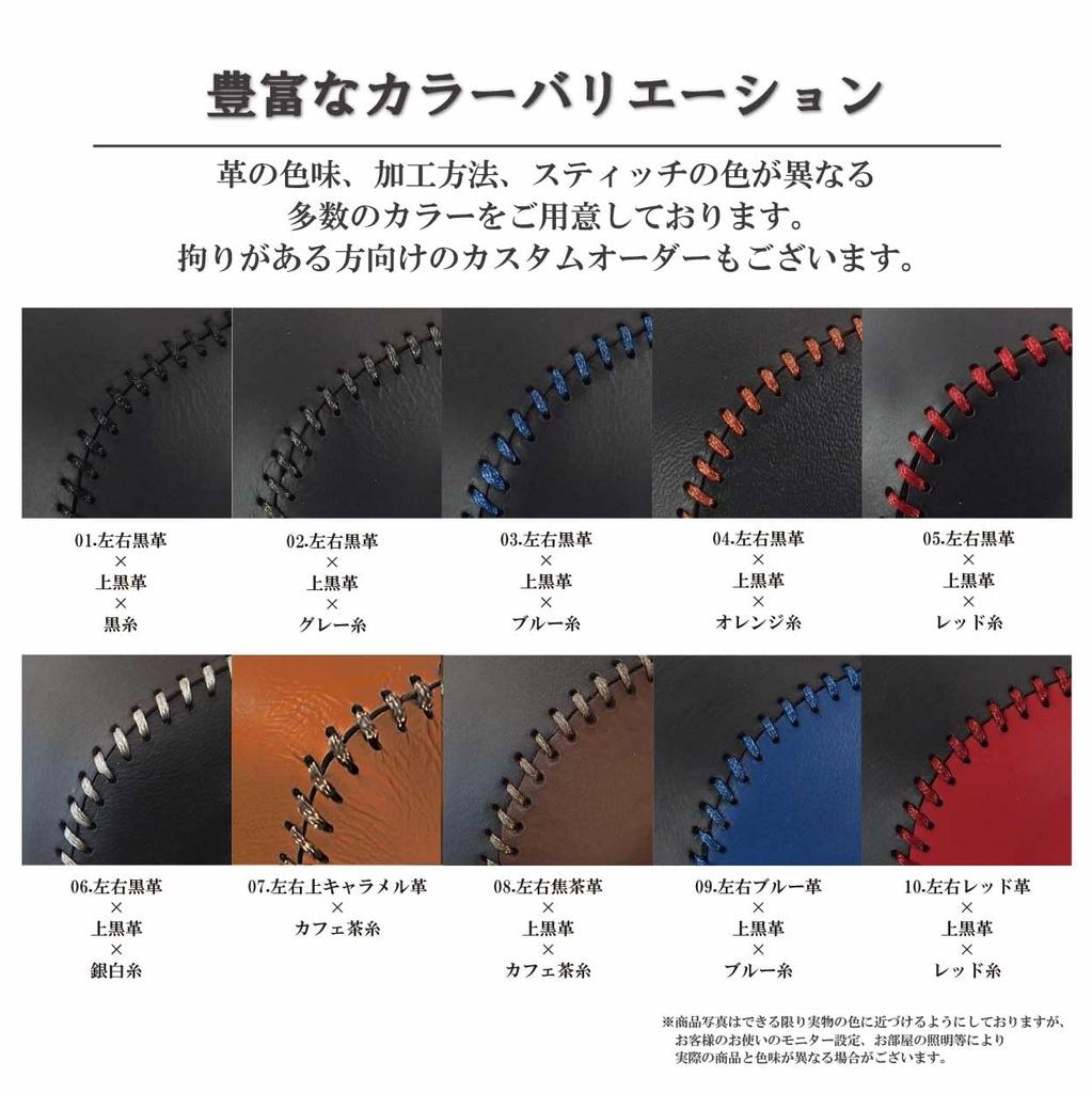 Трехцветный чехол на ручку переключения передач из натуральной кожи x для Honda Замена кожаной ручки переключения передач Кастомный интерьер Защищает интерьер (Черный Черный, 1BK3H35)