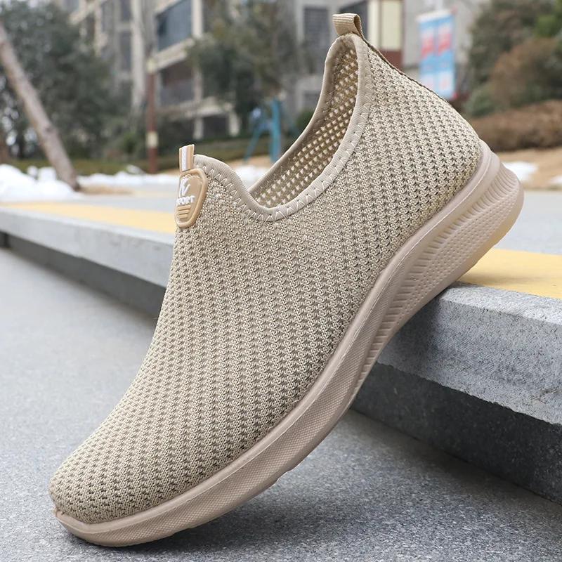 Fashion Summer Mesh Men Shoes Lightweight Sneakers Men Fashion Casual Walking Shoes 2024 Breathable Mens Loafers Zapatillas Hombre