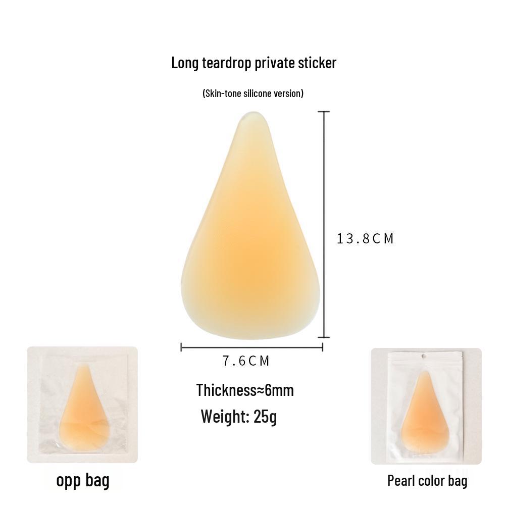 Ultra-Thin Silicone Anti-Exposure Stickers for Swimwear & Yoga Leggings