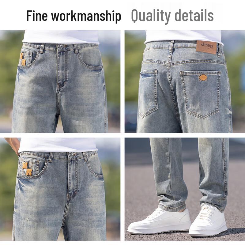 JEEP Men's Retro Washed Straight-Leg Jeans
