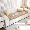 Simple Plush Sofa Cushion Non-slip Winter Thickened Sofa Cushion Warm Plush Non-slip