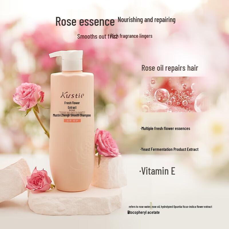 Шампунь Costin Rose с шелковистой гладкостью