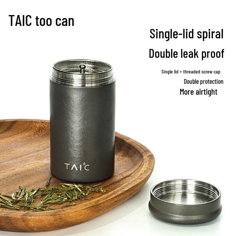 TAIC Pure Titanium Sealed Travel Tea Caddy