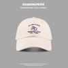 Versatile cute sun hat spring and summer outdoor sunshade UV protection peaked hat