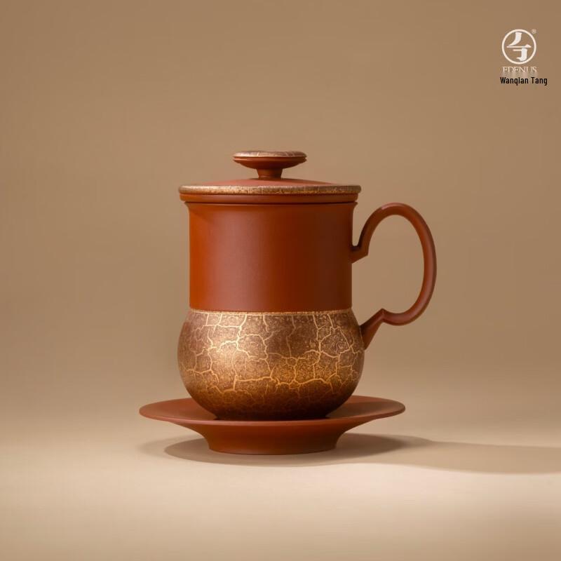 Wanqiantang Zisha Ceramic Office Tea Cup with Lid