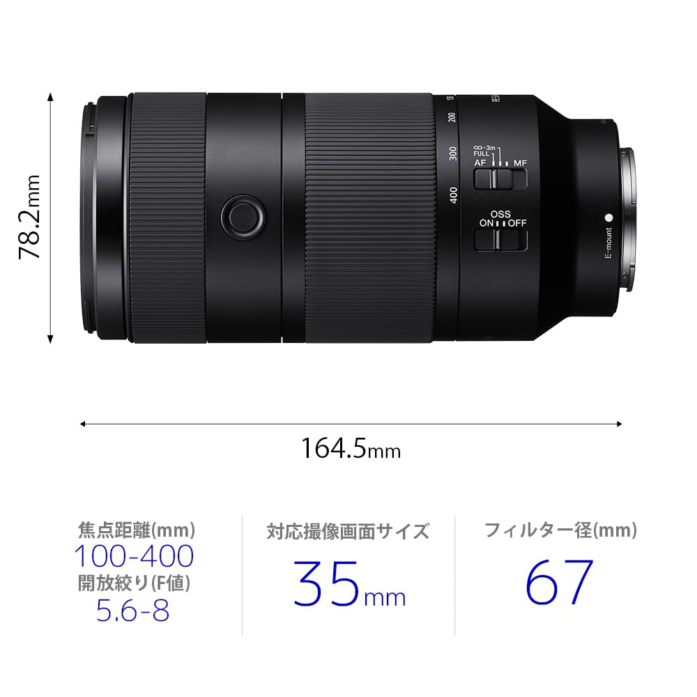 SONY FE OSS Super Telephoto Zoom Lens for Digital SLR Cameras Lens 100-400mm F5.6-8 Full-Frame [E-mount] (Genuine SEL100400)