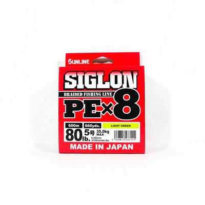 Sunline Линия PE X8 Siglon 600M PE 5 80LB Лаймово-зеленый (7115)