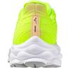Mizuno Wave Sky 8 беговые кроссовки