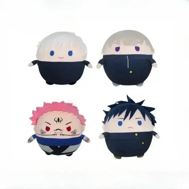 10cm~30cm Jujutsu Kaisen Plush Ryomen Sukuna Peripherals Soft Doll Kawaii Hakimi Healing Accompany Pillow Birthday Gift Toy Kids