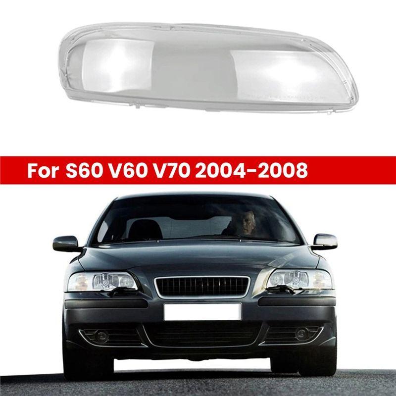 2 шт. Для Volvo S60 V70 04-2008 Автомобильная передняя крышка фары Тень фары Чехол лампы Крышки фар
