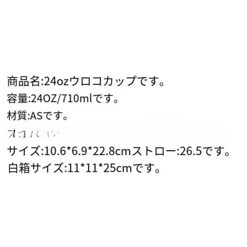 Holiday Straw Tumblers, Winter Snowflake Design, 701-800ml Large Capacity, Double-Layer Insulated Design, Food-Grade, Reusable Gradient (2-Pack, D)