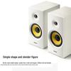 EDIFIER R1080BT Bluetooth 2.0 Desktop Speakers