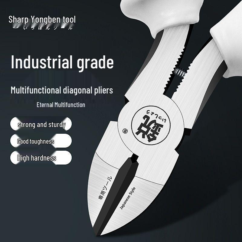 Японские многофункциональные диагональные плоскогубцы с пружинным механизмом для формирования бонсай и резки проволоки