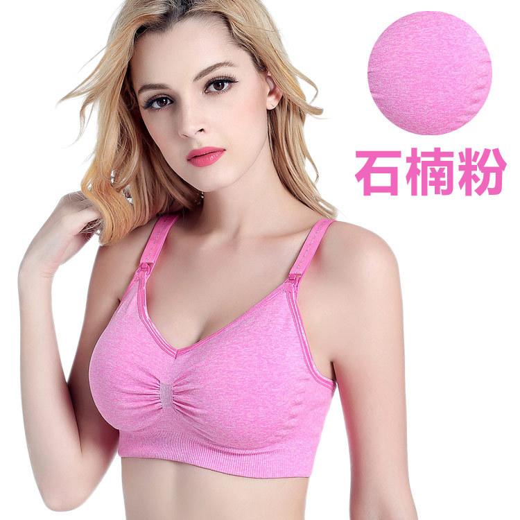 Бюстгальтер для кормления Женские бюстгальтеры для кормления с удлинителями