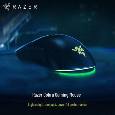 Проводная игровая мышь Razer Cobra с RGB-подсветкой