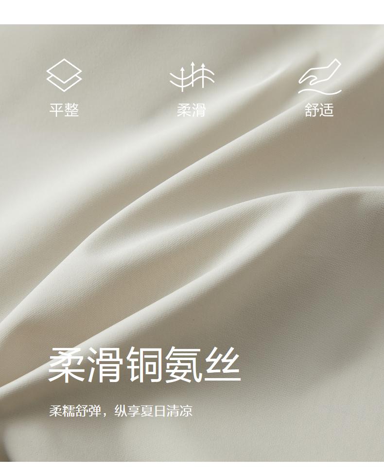 Jiuzi Anna Kou Japanese Style Minimalist Commuting Casual Tapered Pants
