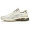 Gel Quantum 360 8 Cream Pepper Unisex Sneakers 1203A402-101