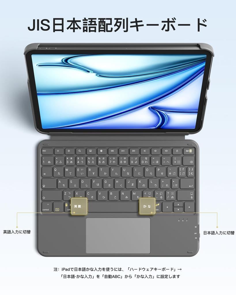 Клавиатура Inateck для iPad Air6 2024 JIS Японская Легкая клавиатура для iPad 10-го Air Оснащена серым (M2) Чехол 11 дюймов, Раскладка, Поколение,