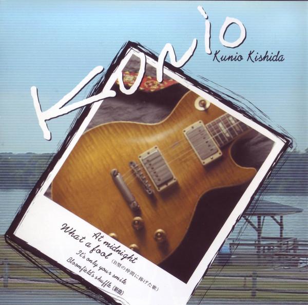 CD KUNIO KISHIDA - At Midnight What A Fool CH064904 CaneHedge Recor 2003 Japan ObiJapanese Pop/Rock Used
