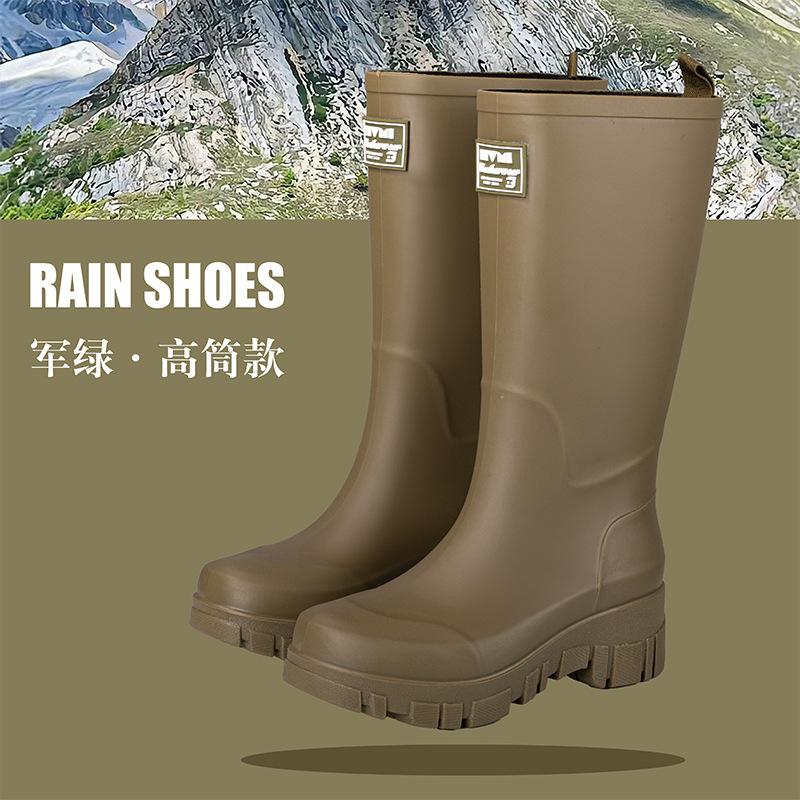 Fashion Fashionable Rain Boots for Women Thick Soles Versatile Korean Version Non-slip Wear-resistant, Casual Adult Outdoor Rubber Shoes