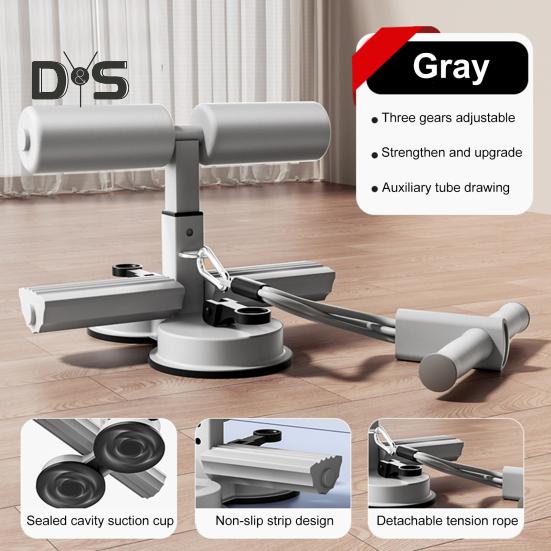 Sit Up Bar с мощными присосками, эластичная лента, регулируемый напольный держатель для скручиваний, удобный для использования на полу, вспомогательное устройство для пресса